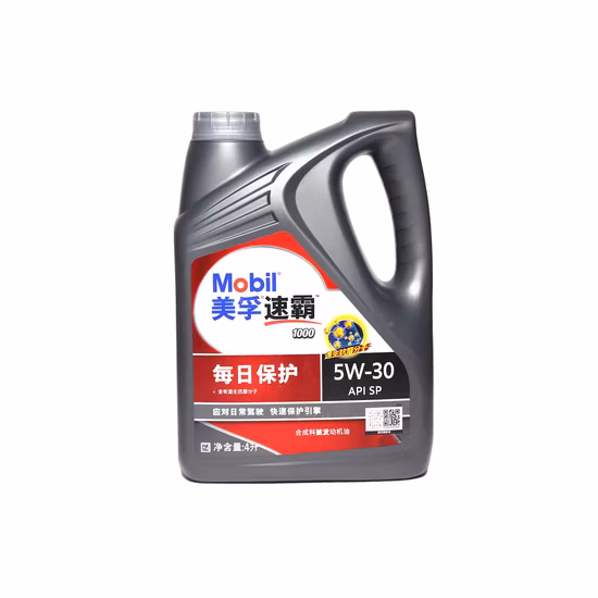 Bomba hidráulica Yeoshe Serie V Bomba de pistón axial variable V23 V25 Bomba de aceite Bomba hidráulica